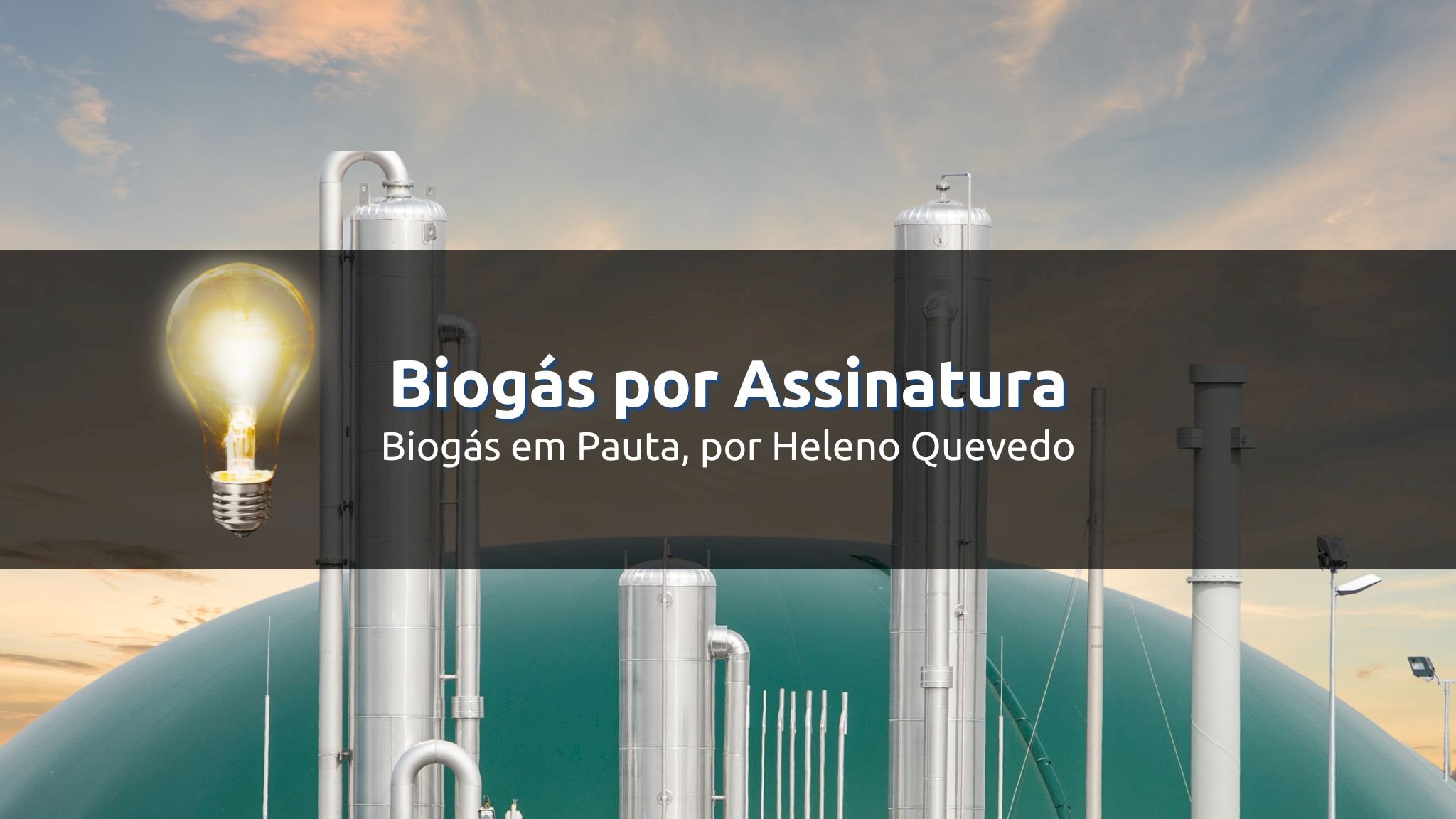 Biogás por Assinatura